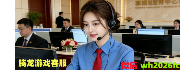 新盛官网登录最新地址